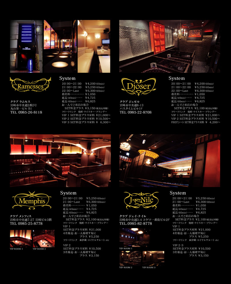 20120111-1201C.jpg