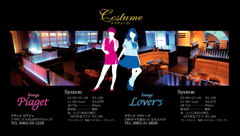 20120111-1201LC.jpg