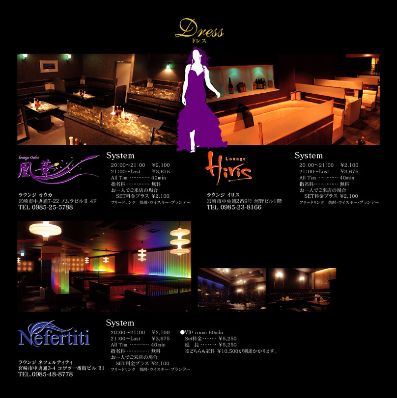 20120111-1201LD.jpg