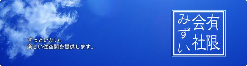 20091117-top2.jpg
