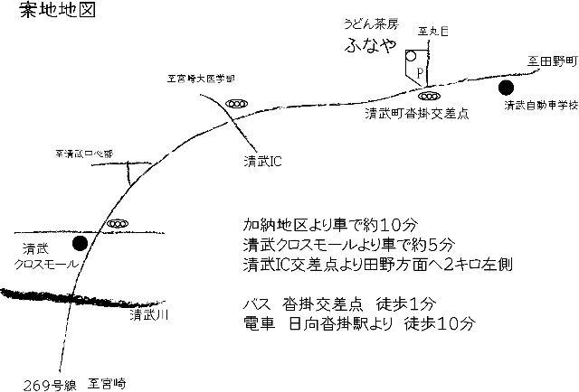 20110902-tizu.jpg