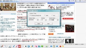 record image