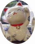 臣の猫
