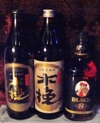 焼酎