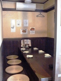 宮崎市ニシタチ中央通り居酒屋海鮮食堂うお座個室