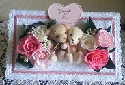 20111204-クマピンクメッセージ入り.JPG