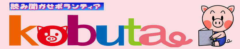 20100225-title2.gif)></center 20100225-title2.gif)></center