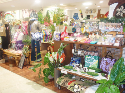 宮崎市　ハワイアンショップ