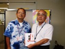 20100811-miyazakikenS.jpg